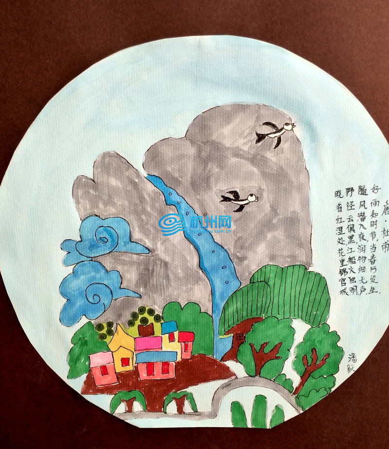 又是别人家的 震撼的幼儿园诗配画(10)