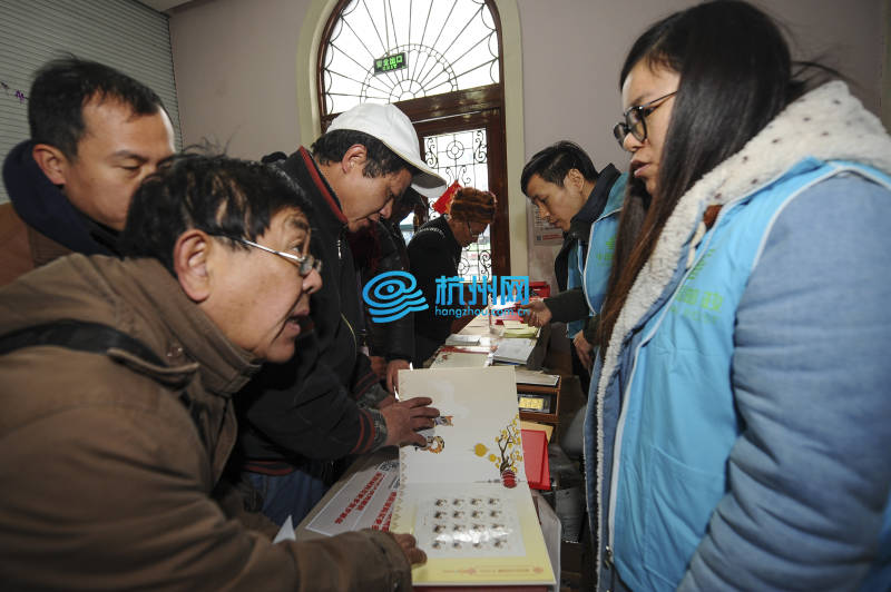 中国邮政发行《戊戌年》特种邮票(04)