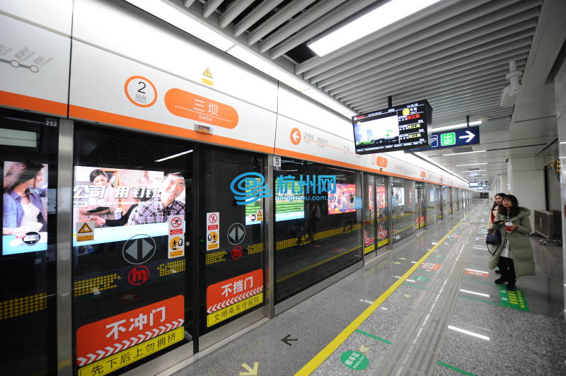 杭州2号线地铁站图片