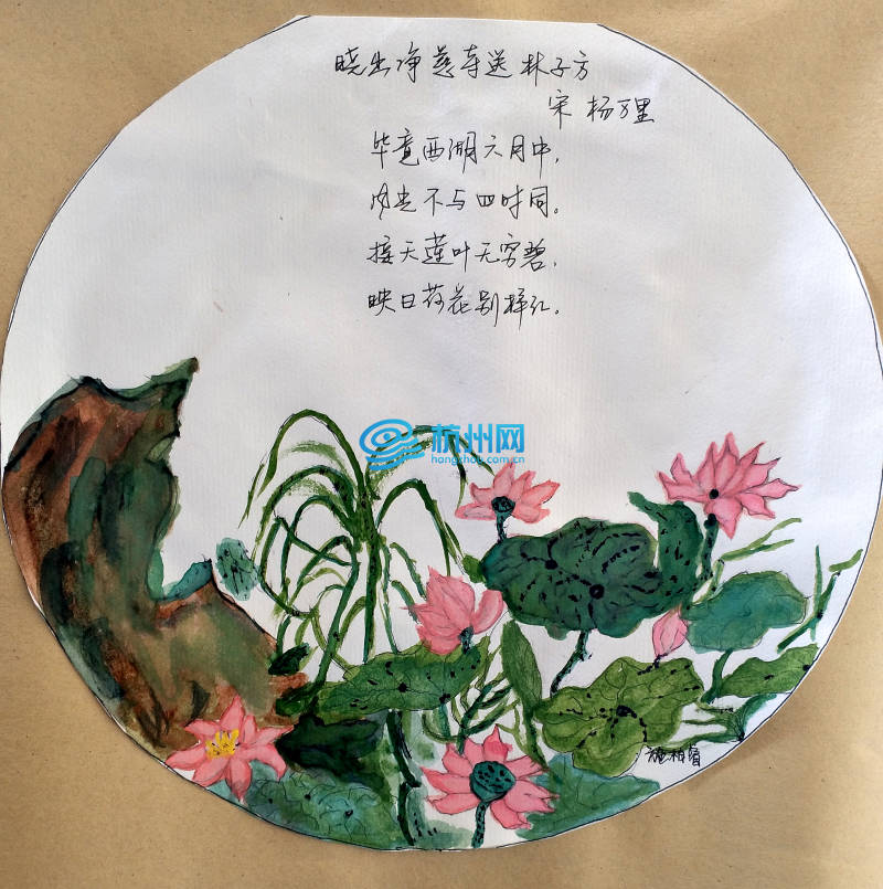 又是别人家的  震撼的幼儿园诗配画(12)