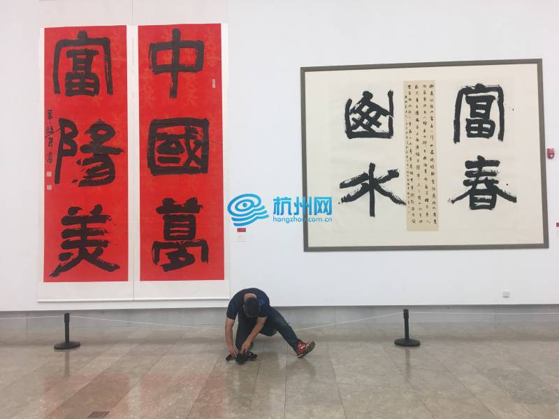 富阳书法家羊晓君书法作品展(12)