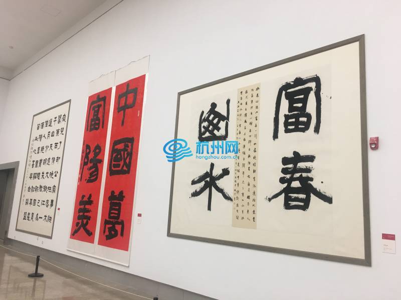 富阳书法家羊晓君书法作品展(03)