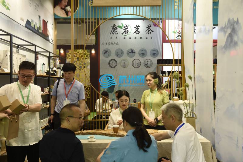 1500家企业近万种茶汇聚 第二届中国国际茶叶博览会开幕(15)
