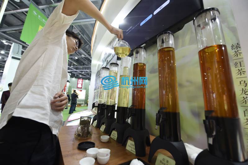 1500家企业近万种茶汇聚 第二届中国国际茶叶博览会开幕(21)
