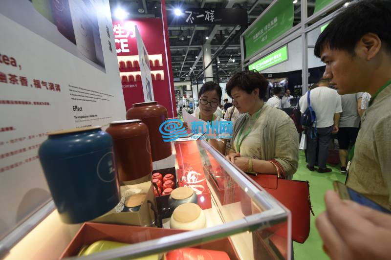 1500家企业近万种茶汇聚 第二届中国国际茶叶博览会开幕(20)