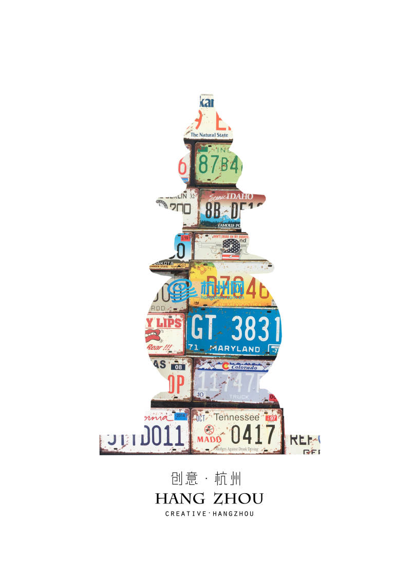 2015大学生旅游节明信片设计获奖作品(95)