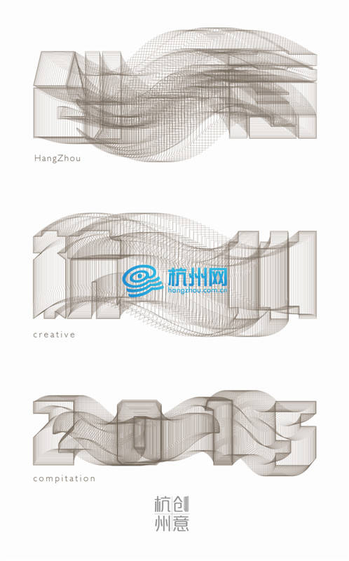 2015大学生旅游节明信片设计获奖作品(84)