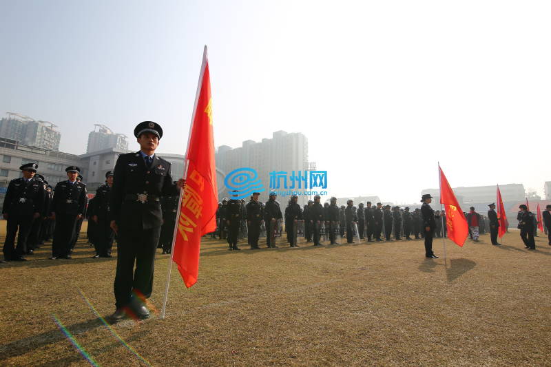 下城区G20安保动员大会(13)