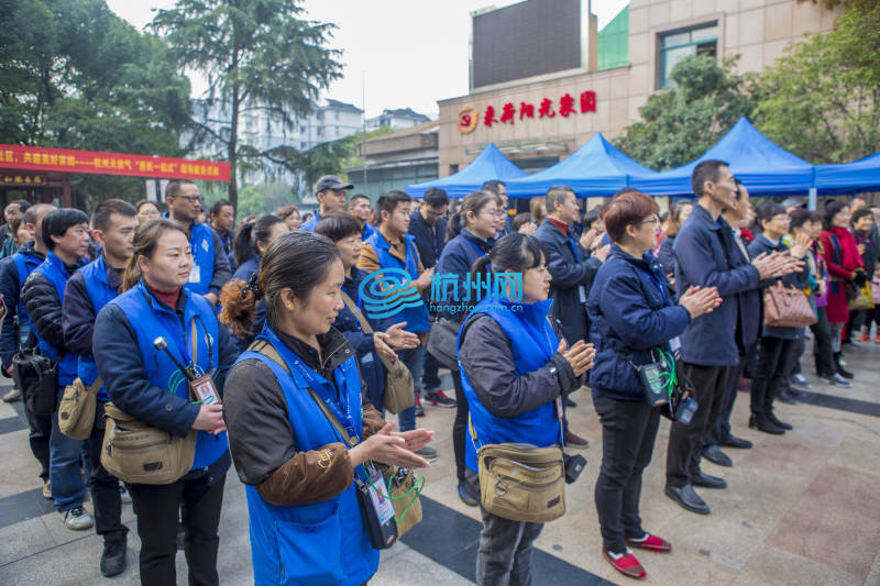 杭州市燃气集团进采荷街道服务活动照片(03)