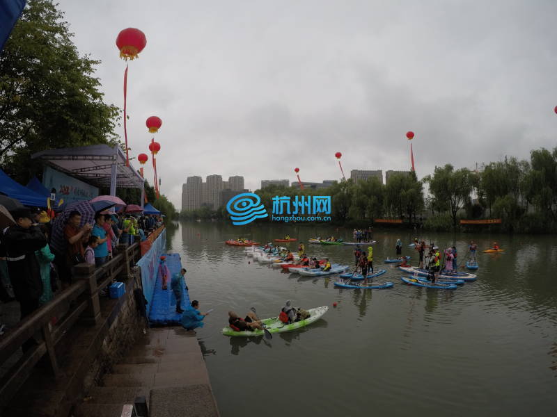 2018中国皮划艇巡回赛运河沿线城市杭州段水上运动嘉年华启动(03)