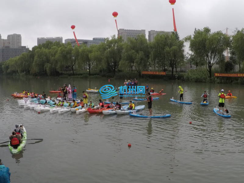 2018中国皮划艇巡回赛运河沿线城市杭州段水上运动嘉年华启动(04)