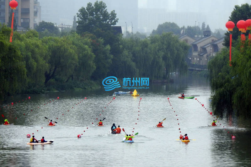 2018中国皮划艇巡回赛运河沿线城市杭州段水上运动嘉年华启动(11)