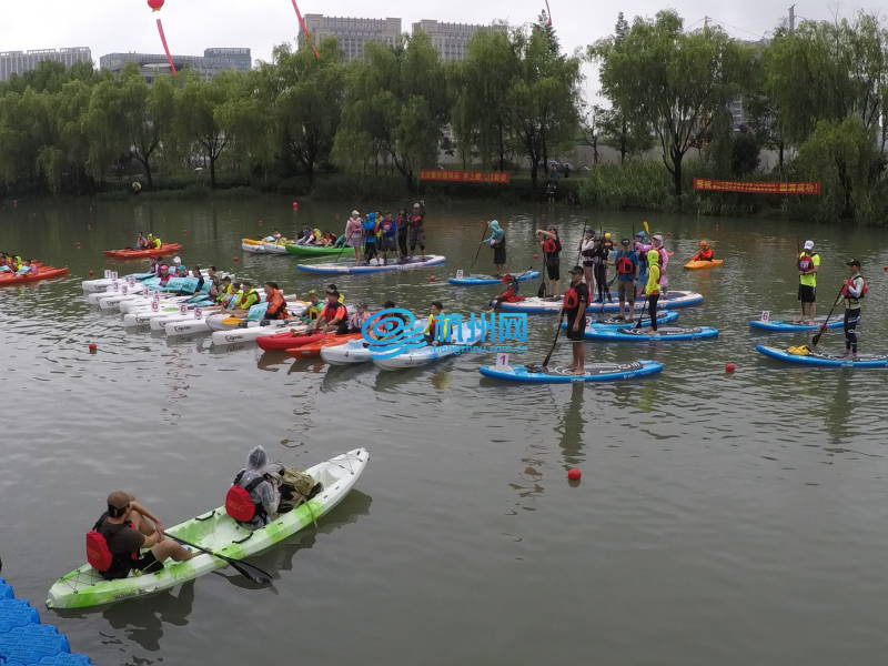 2018中国皮划艇巡回赛运河沿线城市杭州段水上运动嘉年华启动(01)