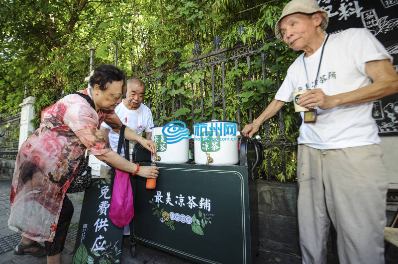 传承三代的杭州“最美凉茶摊” 连续41年开摊！(02)