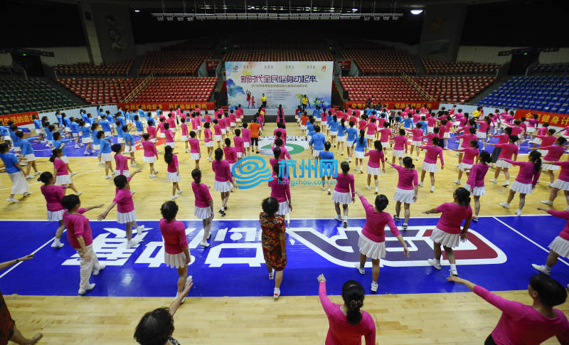 全民健身动起来 杭州市体育馆公益培训启动(06)