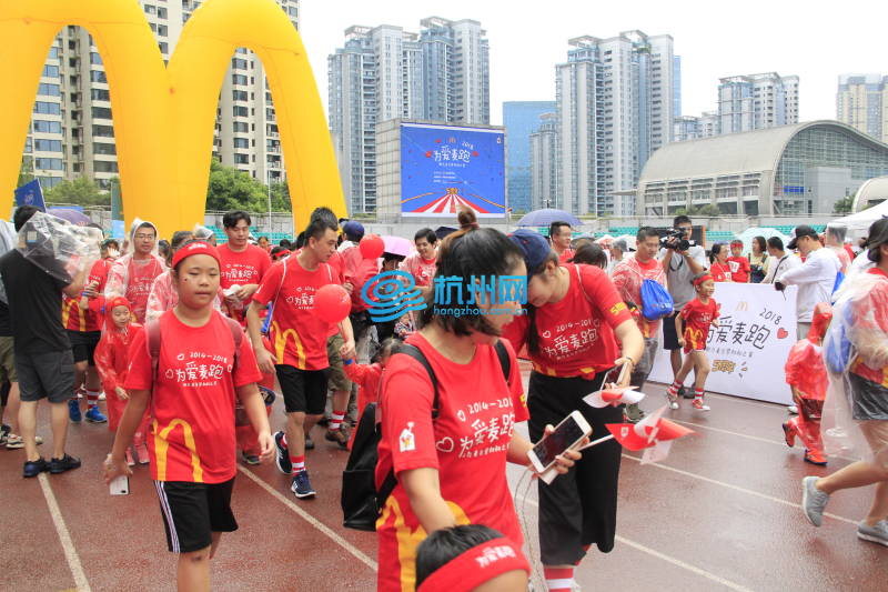 风雨兼程 为爱麦跑五周年杭州开跑(37)