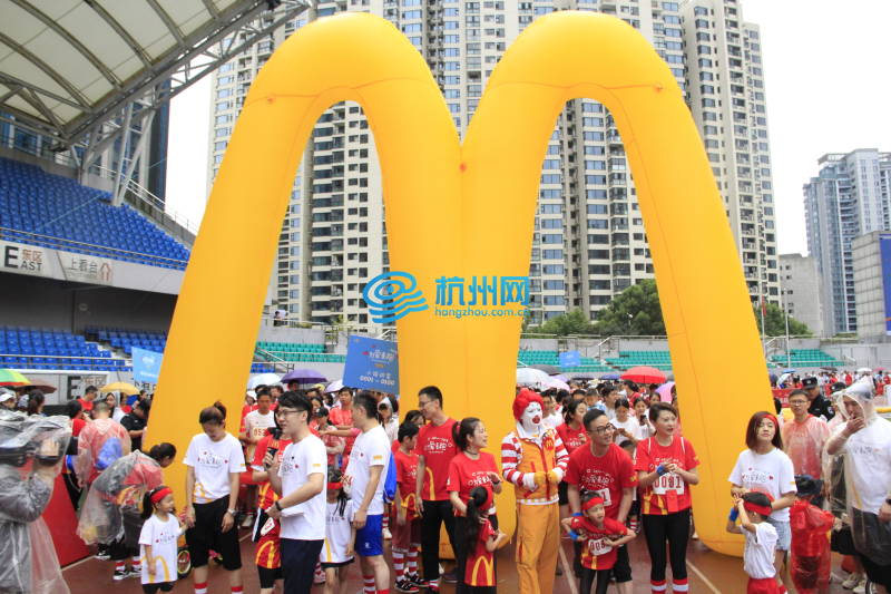 风雨兼程 为爱麦跑五周年杭州开跑(34)