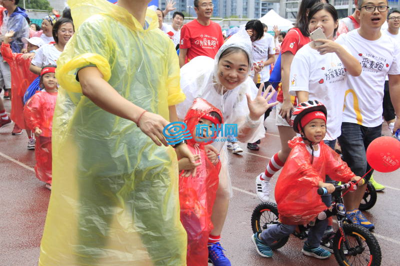 风雨兼程 为爱麦跑五周年杭州开跑(41)