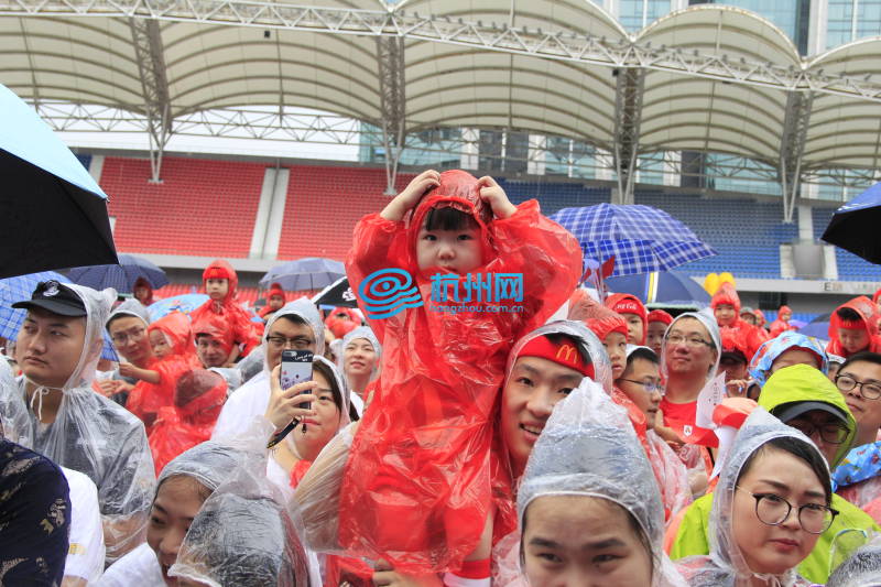 风雨兼程 为爱麦跑五周年杭州开跑(25)