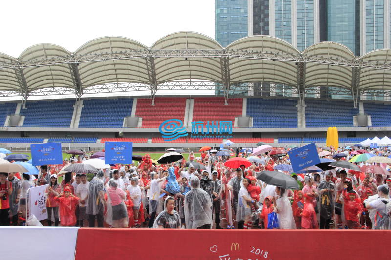 风雨兼程 为爱麦跑五周年杭州开跑(19)