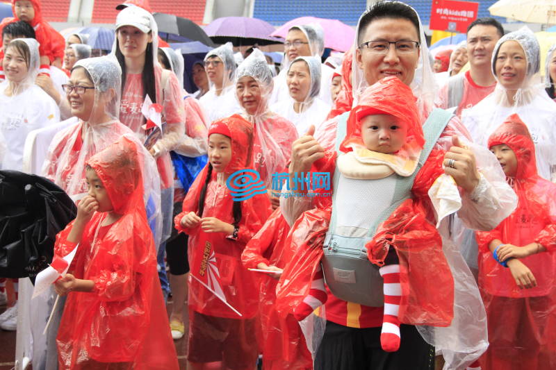 风雨兼程 为爱麦跑五周年杭州开跑(28)