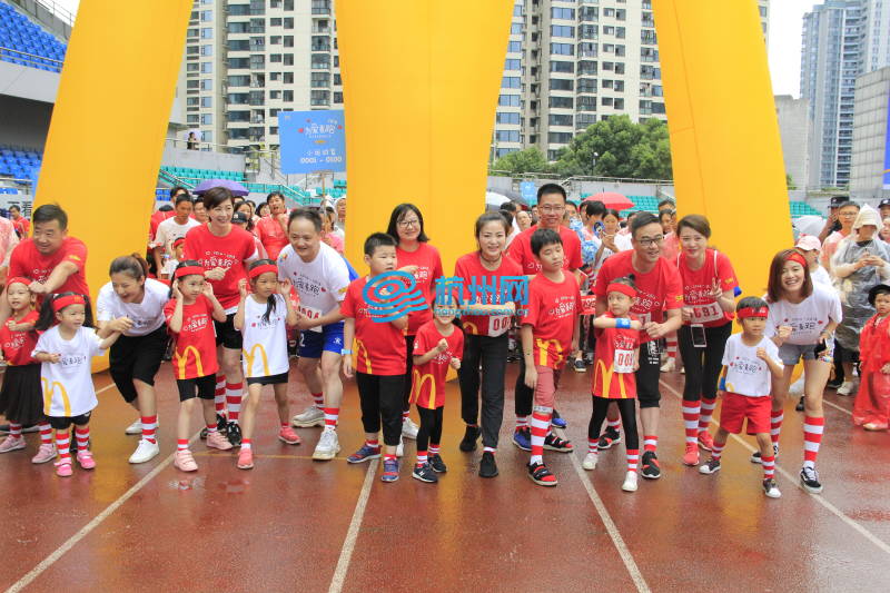 风雨兼程 为爱麦跑五周年杭州开跑(35)