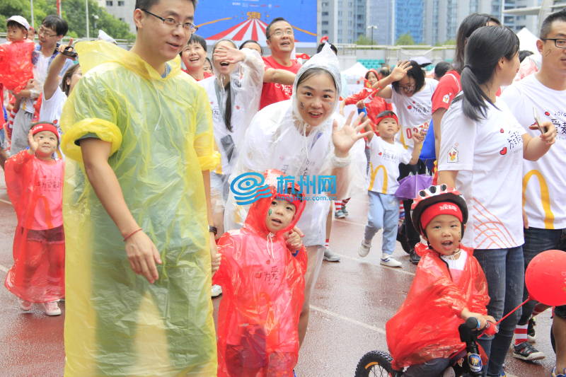 风雨兼程 为爱麦跑五周年杭州开跑(42)