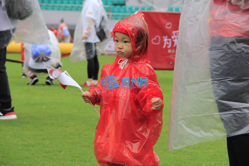 风雨兼程 为爱麦跑五周年杭州开跑(10)