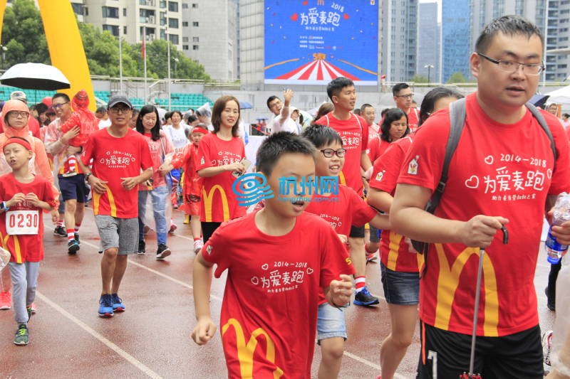 风雨兼程 为爱麦跑五周年杭州开跑(38)