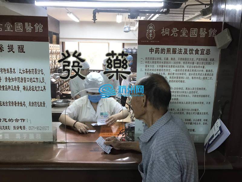 杭州开展医疗机构中药饮片专项检查(03)