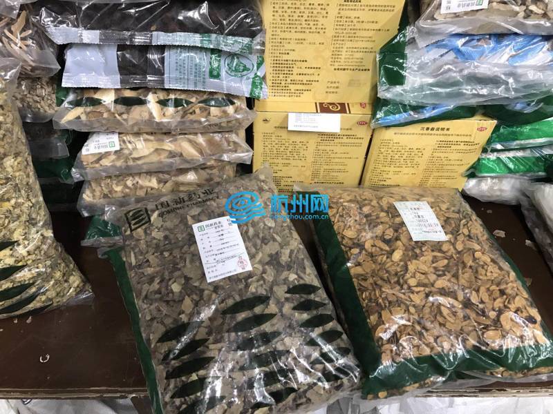 杭州开展医疗机构中药饮片专项检查(02)