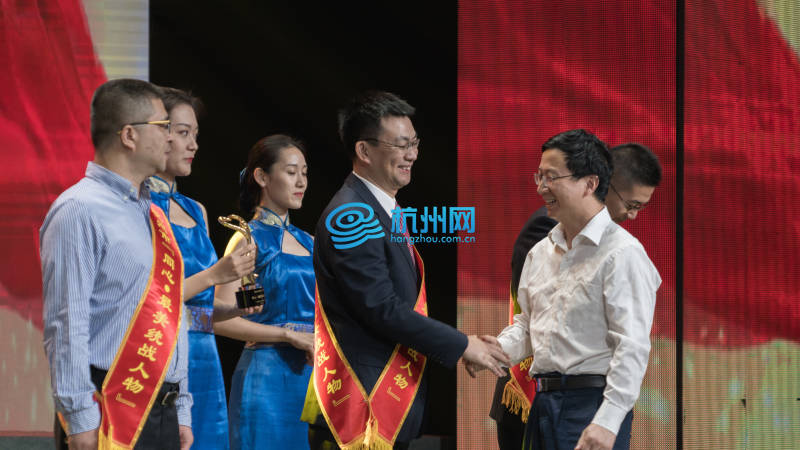 杭州统一战线举行纪念“五一口号”发布70周年文艺晚会(07)