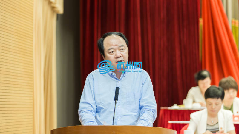 杭州市江干区工会第八次代表大会隆重开幕(45)