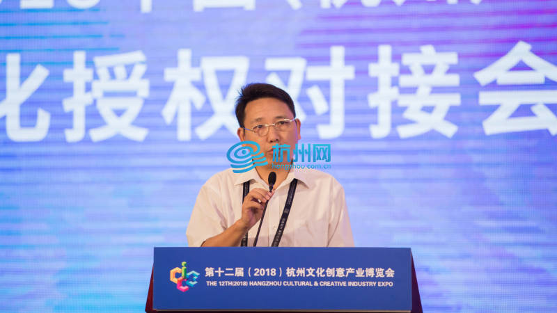 9月19日，2018年杭州文博会正式启幕(01)