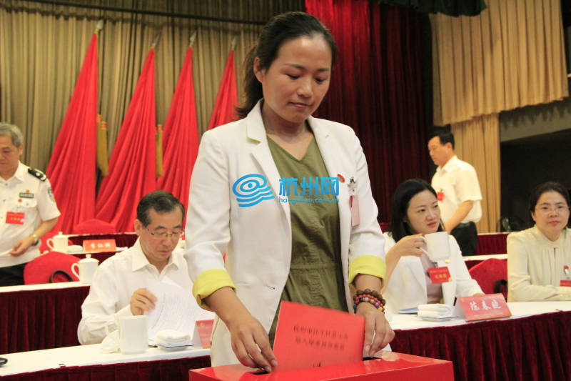 杭州市江干区总工会会议(36)