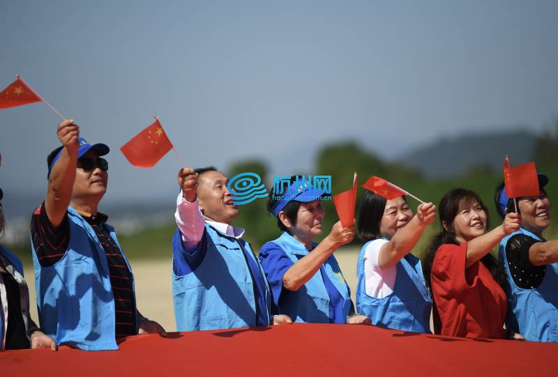 共擎千方国旗 共祝祖国华诞(38)