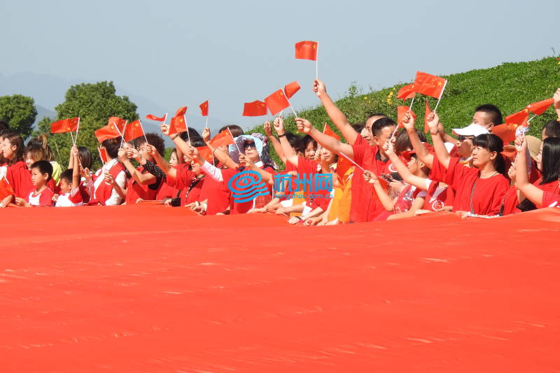 共擎千方国旗 共祝祖国华诞(15)