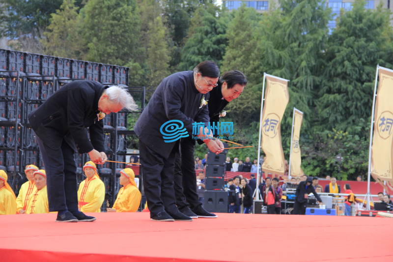 富春江畔祭桐君 华夏福地养健康 第七届药祖桐君中医药文化节盛大开幕(09)