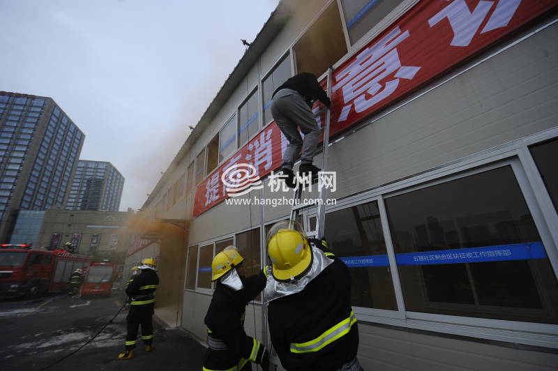 江干区消防比武(01)