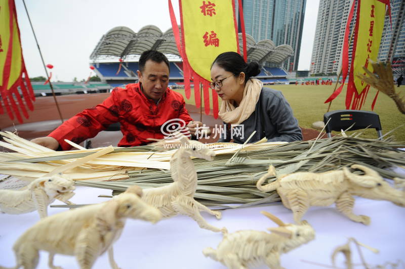 杭州市首届非物质文化遗产传统体育大会开幕(09)