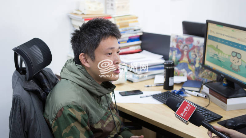 杭州电视台采访杭州网世游赛奇力表情包制作团队(09)