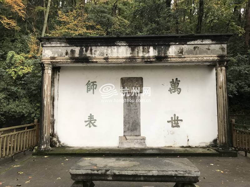 杭州景点：万松书院(17)