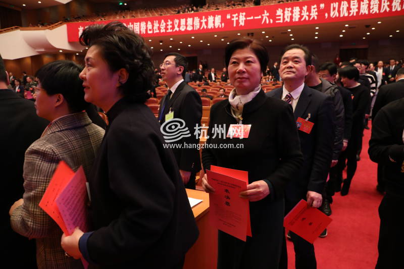 杭州市第十三届人民代表大会第四次会议闭幕式(11)