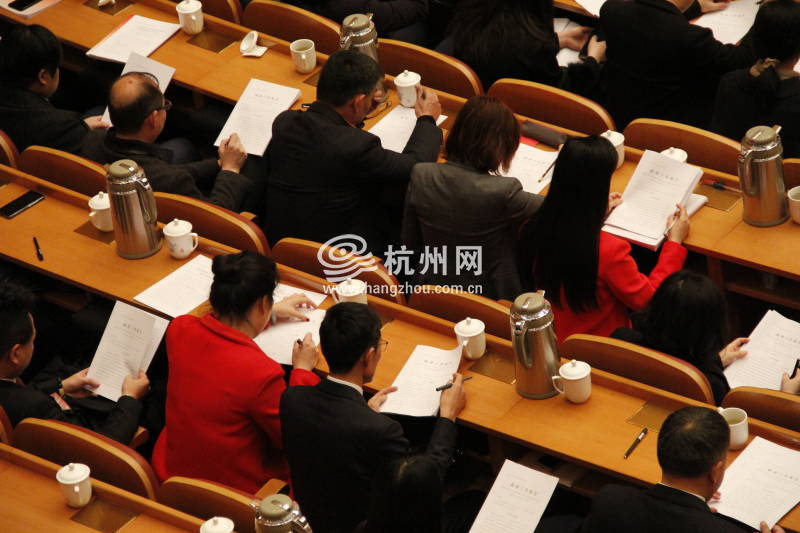 杭州市第十三届人民代表大会第四次会议闭幕式(01)