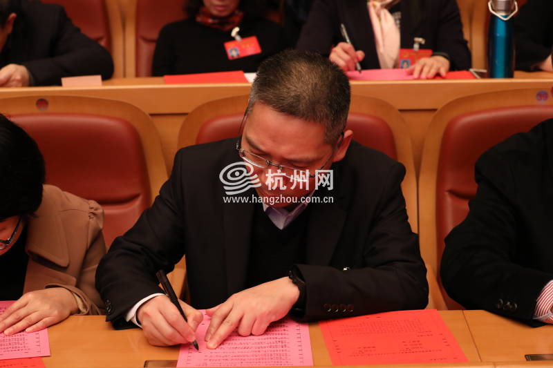 杭州市第十三届人民代表大会第四次会议闭幕式(37)