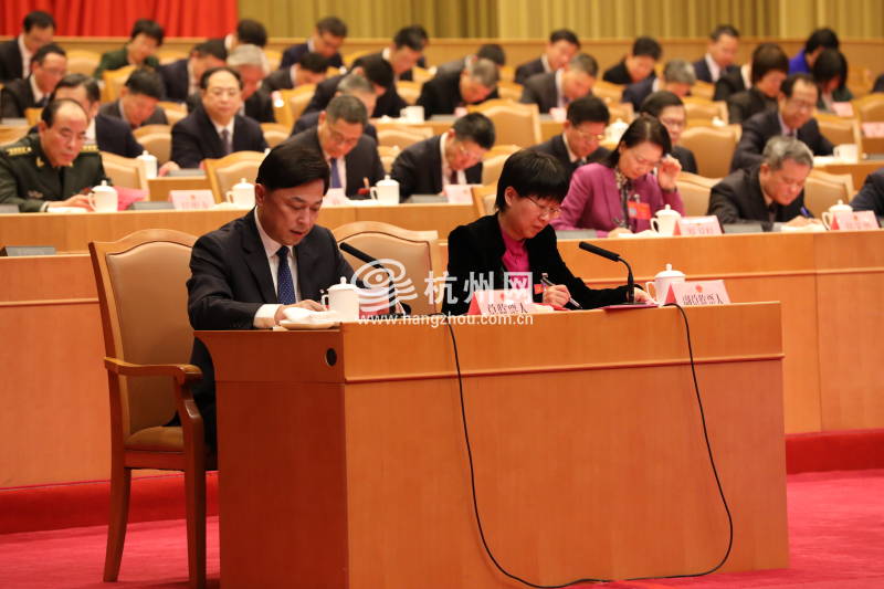 杭州市第十三届人民代表大会第四次会议闭幕式(36)