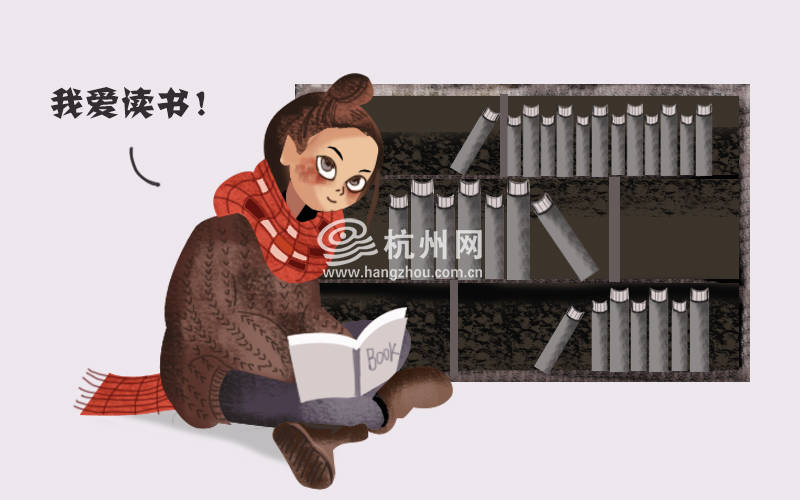 上城教育插画图解(04)