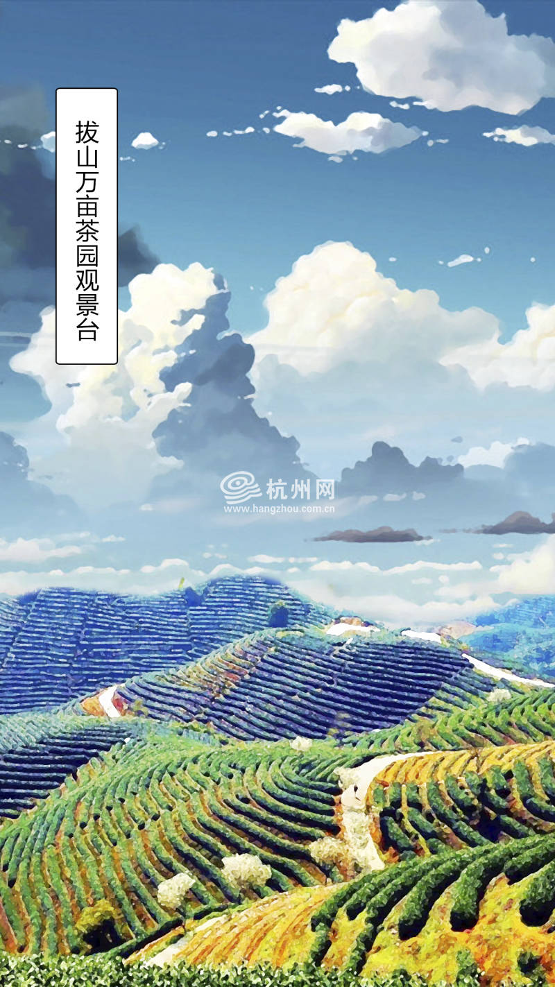 富阳网红景点(01)