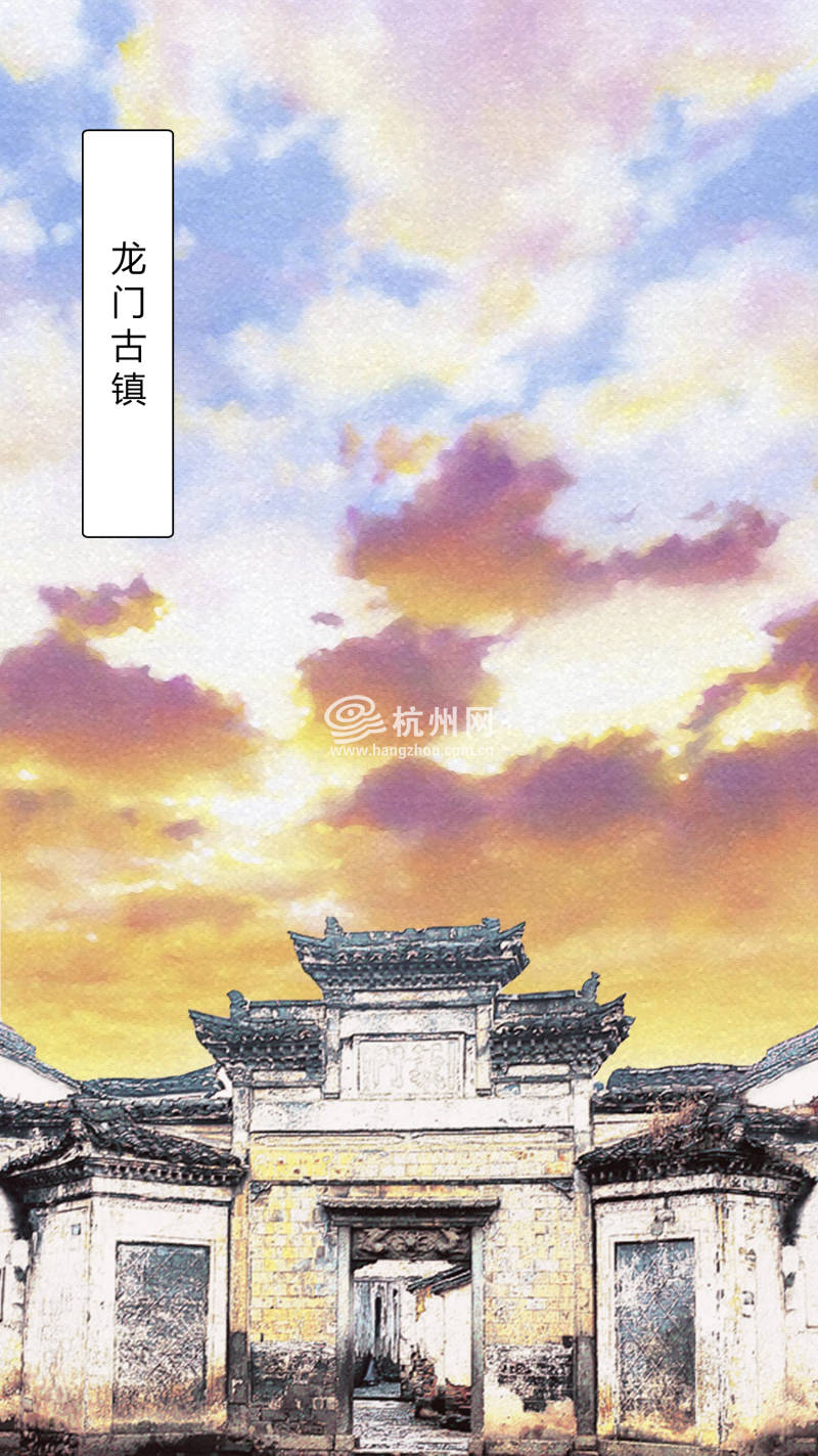 富阳网红景点(13)