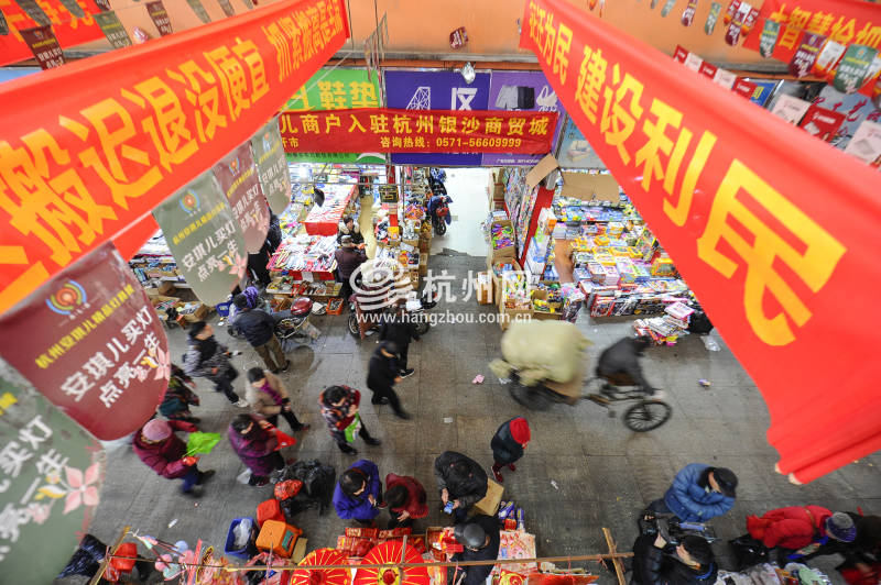 城东地标建筑安琪儿小商品市场一月底关停(09)